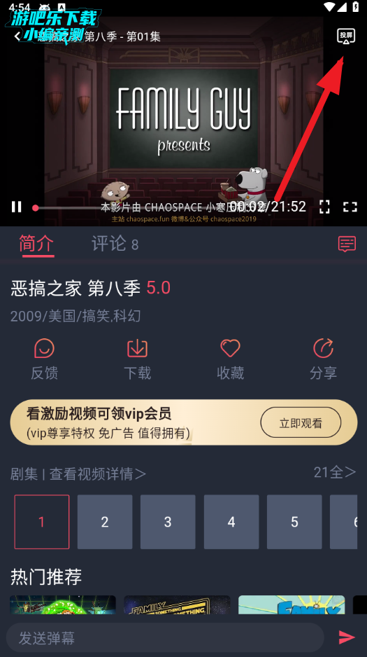 ͹app°