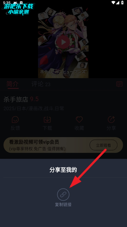 oneghg͹