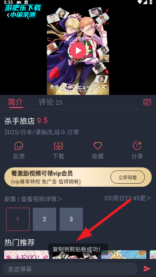 oneghg͹
