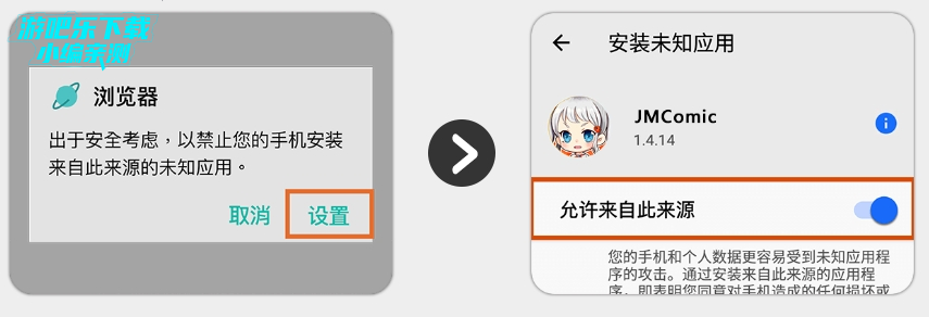 jmcomic3ٷ