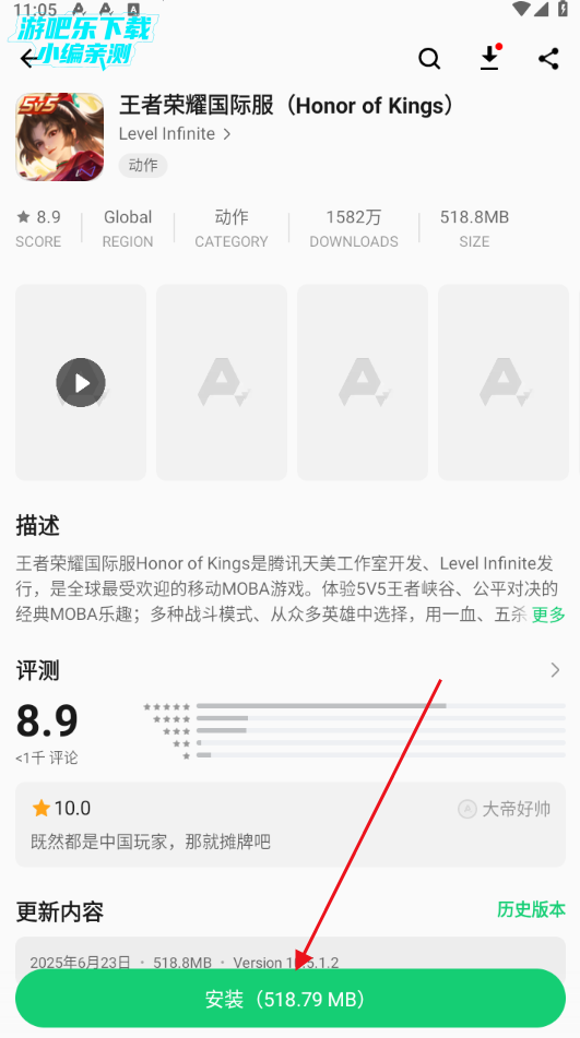 apkpureٷ2025