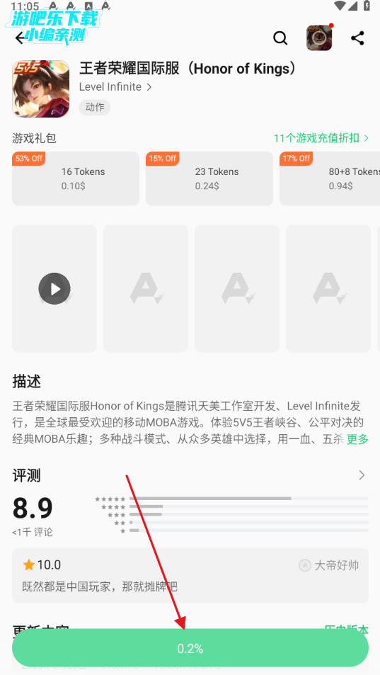 apkpureٷ2025
