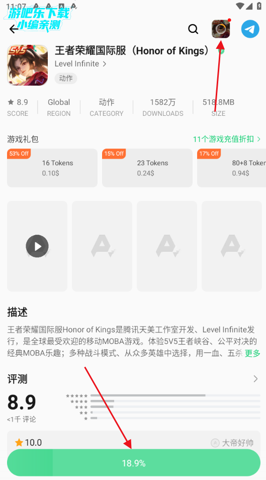 apkpure°汾