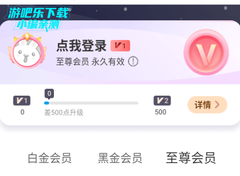 ̨ƽ9.9.9°汾
