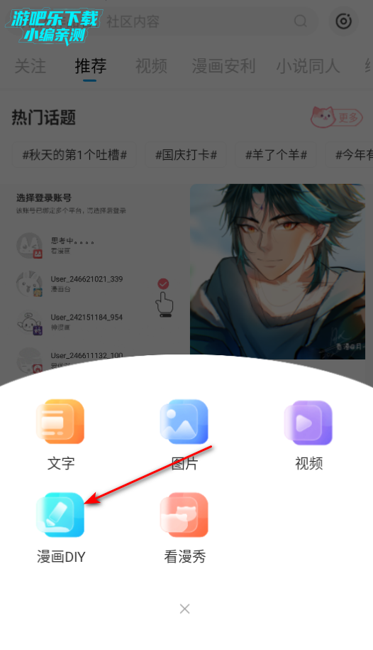 ̨ƽ9.9.9°汾