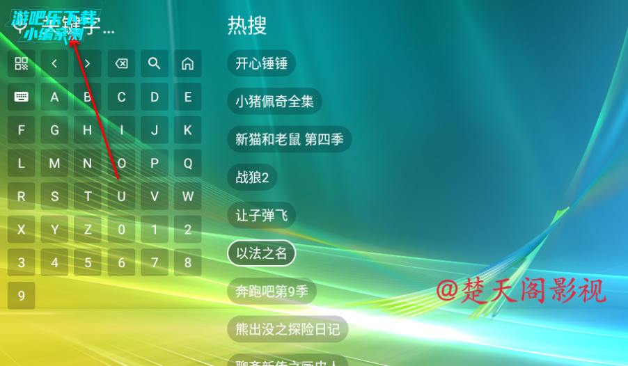 Ӱtv°2025