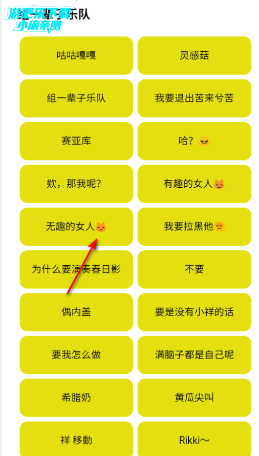 MygoѰ
