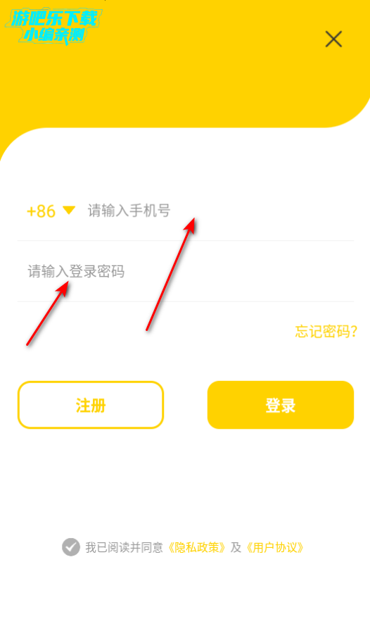 ҹèС˵