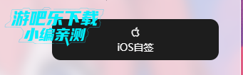 oվ(omofun)عٷ°