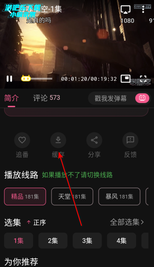 omofun޹