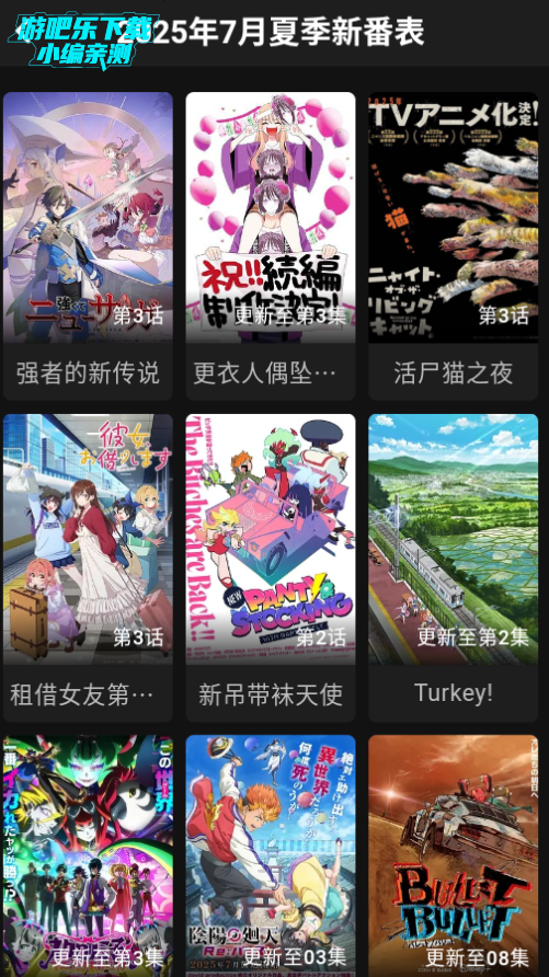 omofun޹