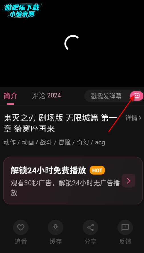 omofun޹