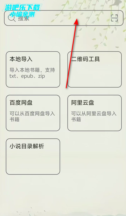 Ķ°汾2025