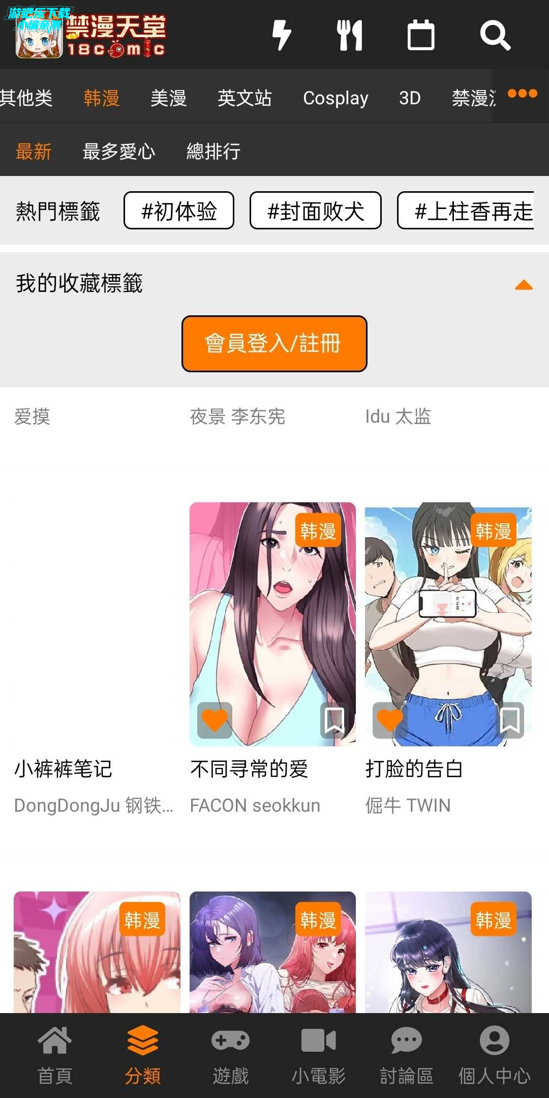 appٷ