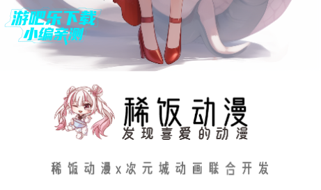 ϡiosװ°