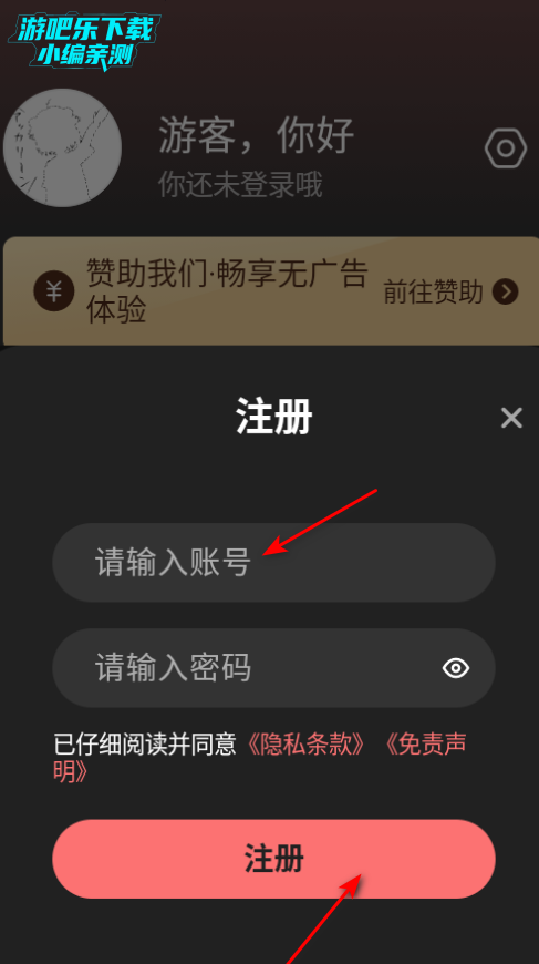 ϡiosװ°