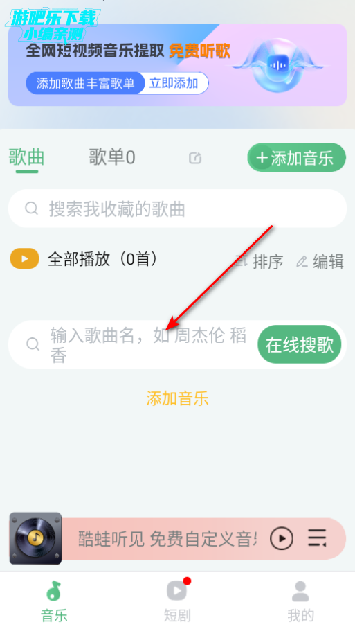 appѰ2025