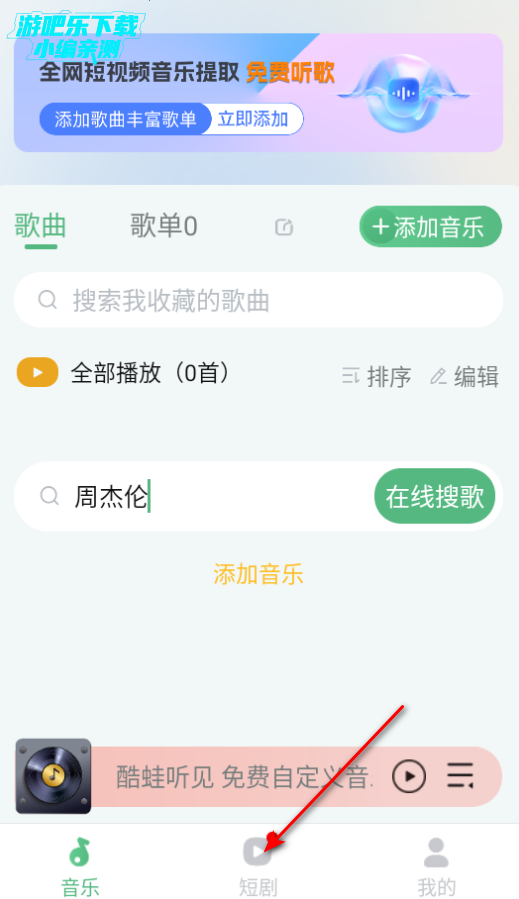 appѰ2025