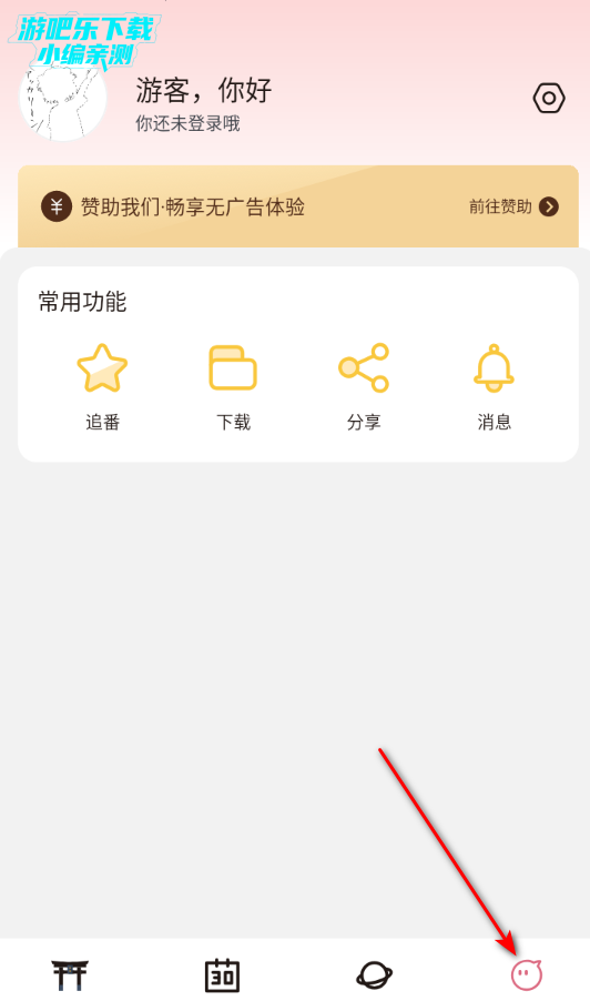 ϡappٷ