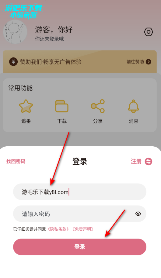 ϡappٷ