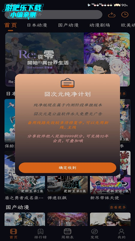 ԪӦȥ
