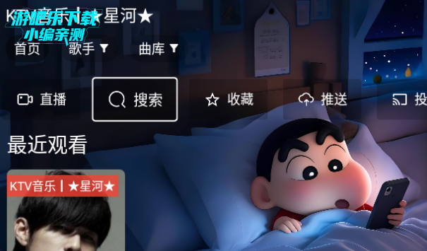 Ǻtv°汾2025