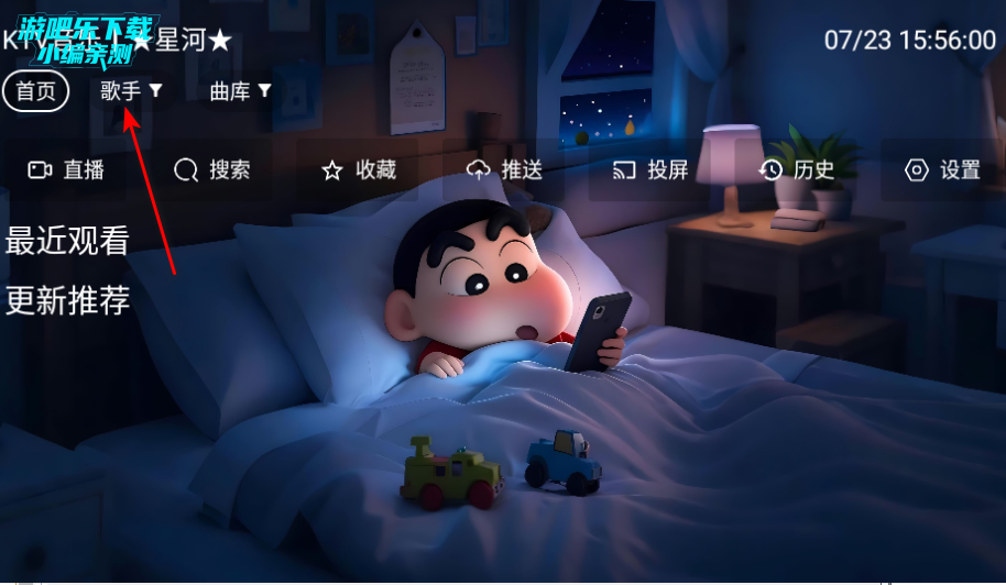 Ǻtv°汾2025