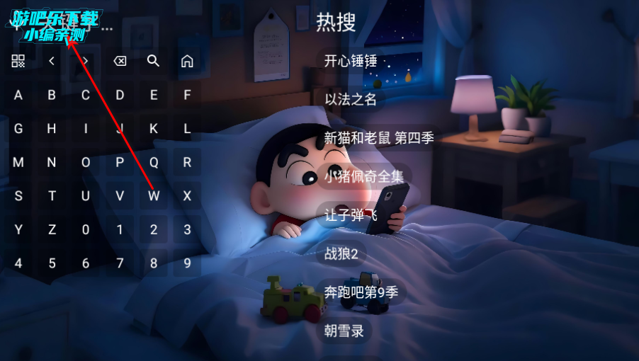 Ǻtv°汾2025