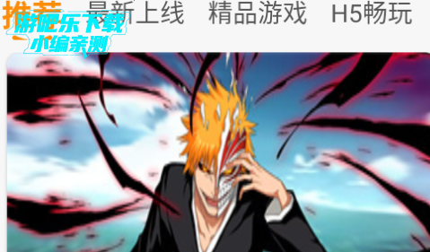 Ѱ羺ƽ̨ٷ