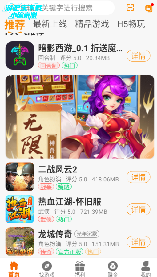 Ѱ羺ƽ̨ٷ