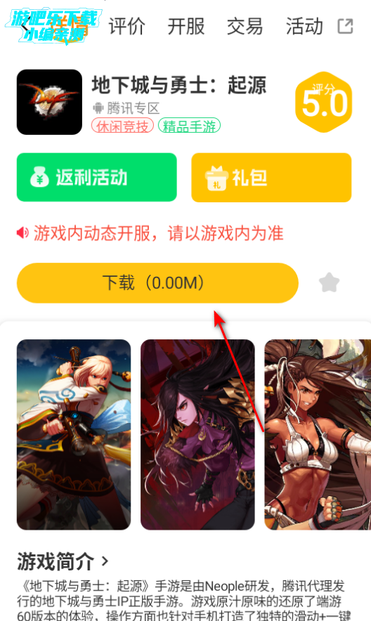Ѱ羺ƽ̨ٷ