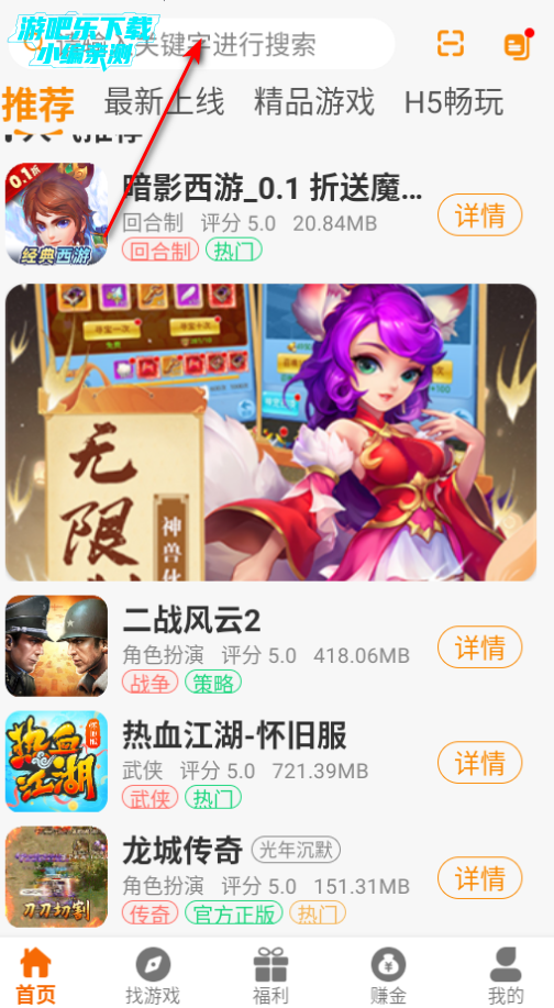Ѱ羺ƽ̨ٷ