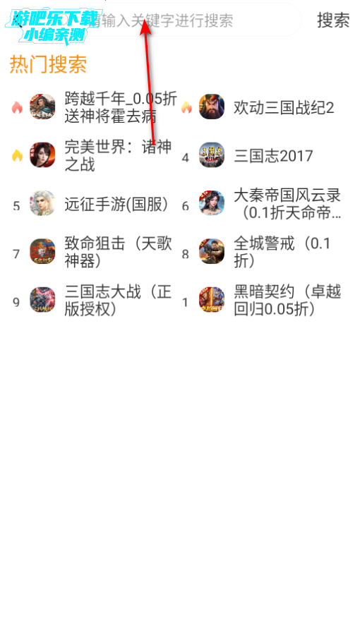 Ѱ羺ƽ̨ٷ