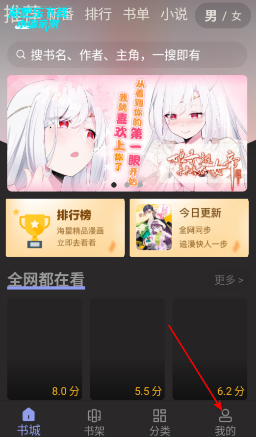糵appٷ
