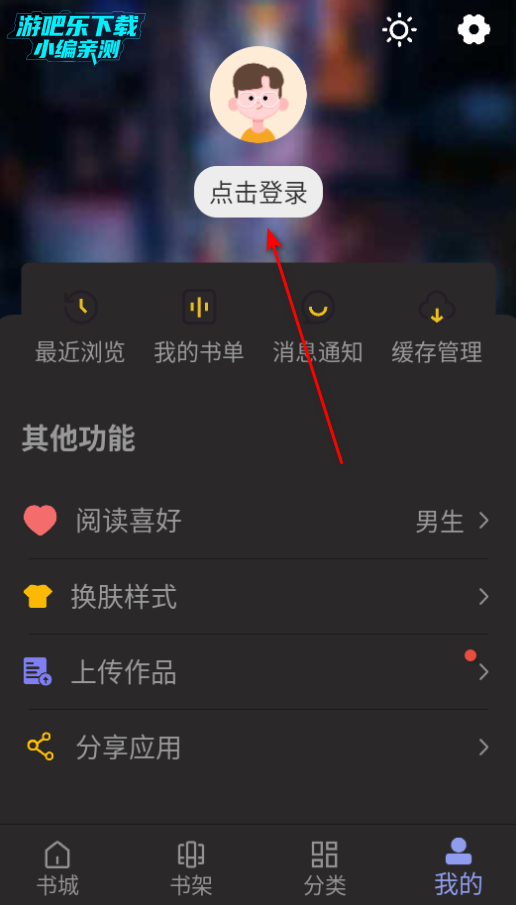 糵appٷ