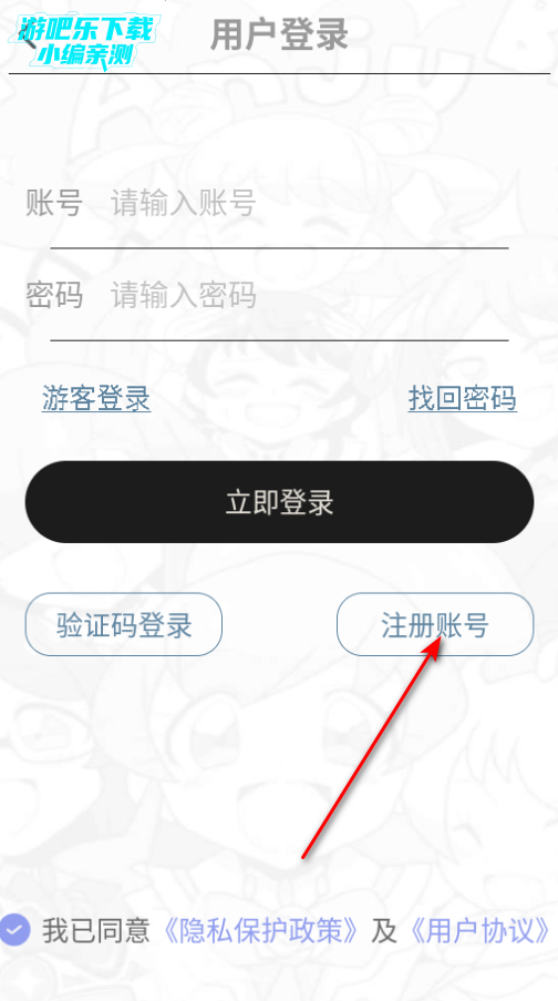 糵appٷ