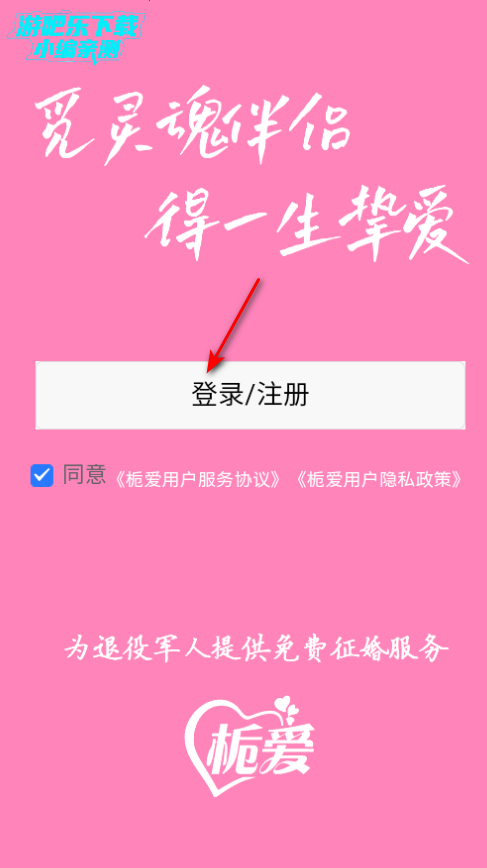 ٰƽ̨ٷ