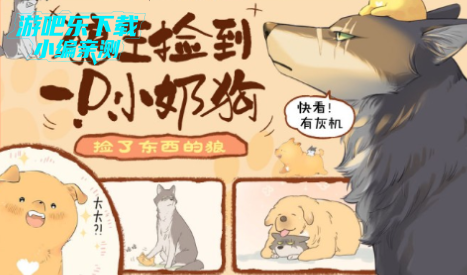 app°汾2025