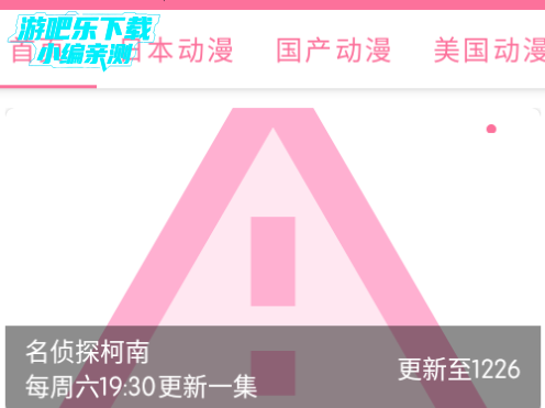 벥appعٷ汾