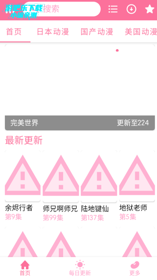 벥appعٷ汾