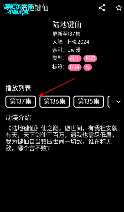 벥appعٷ汾