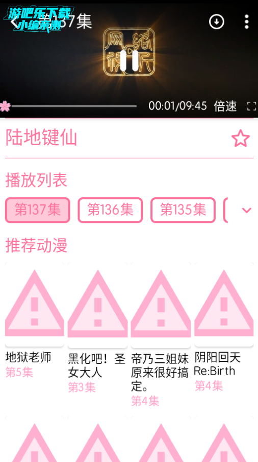 벥appعٷ汾