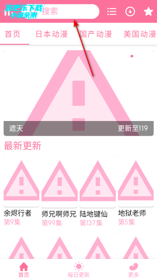 벥appعٷ汾