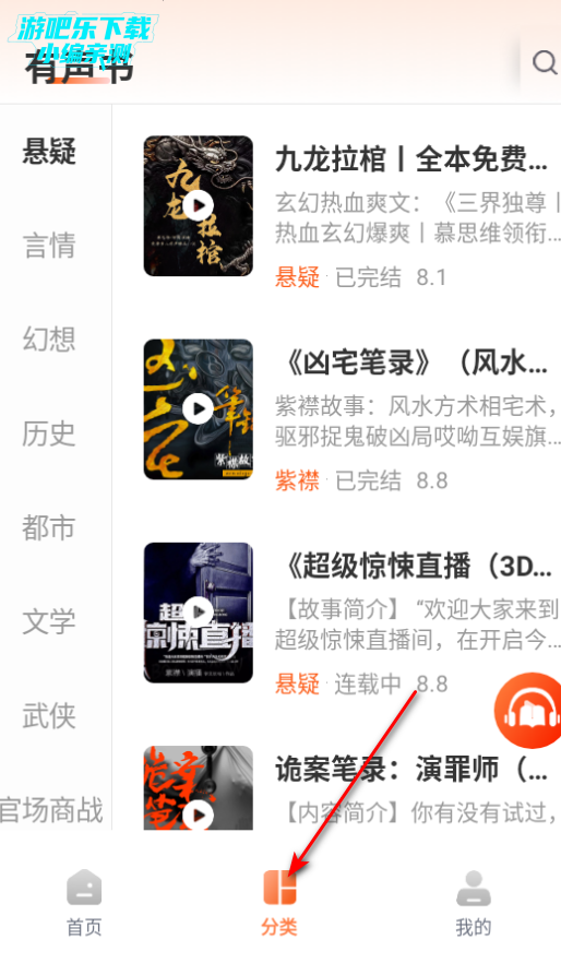 appٷ