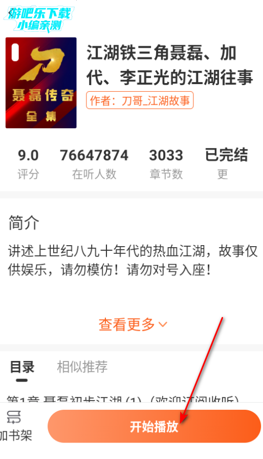 appٷ