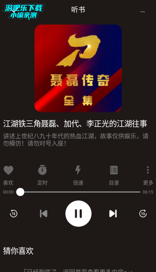 appٷ