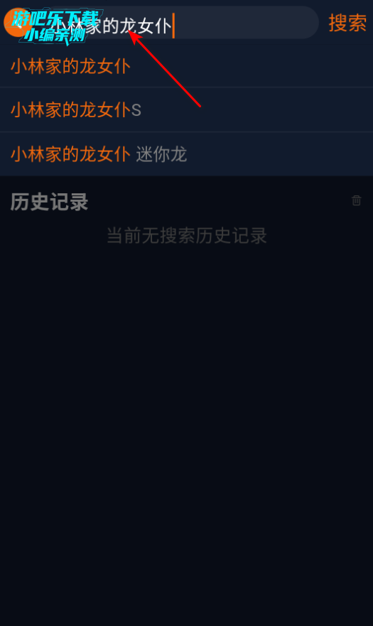 Ԫ嶯appٷ