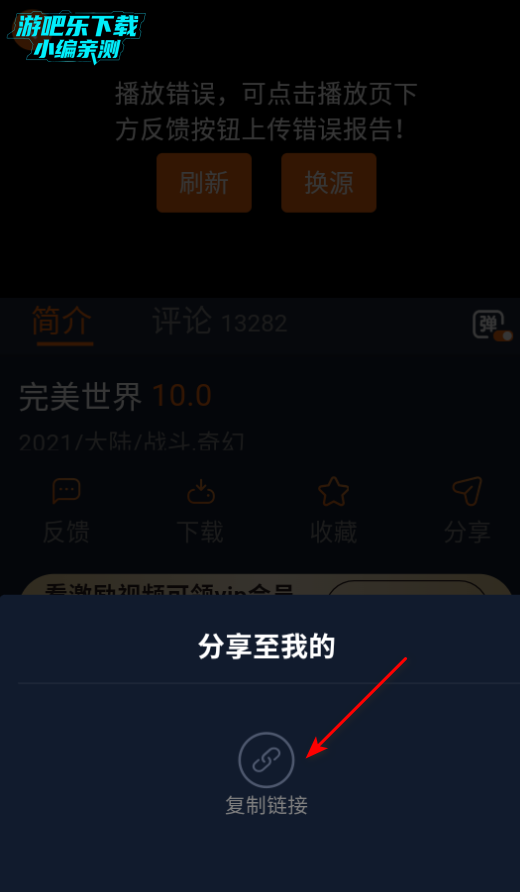 Ԫ嶯appٷ