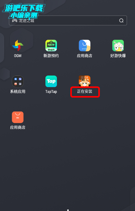 Ԫӣعٷ2025׿