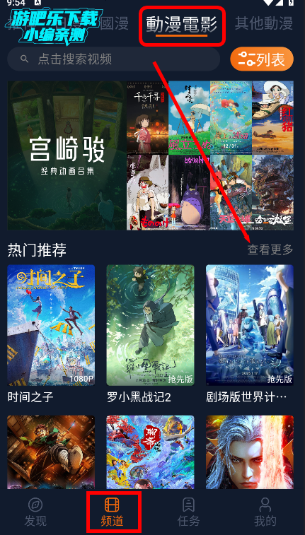 Ԫӣعٷ2025׿